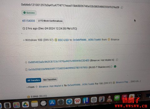 将美元T转入美元T合约地址如何解决？一文解析