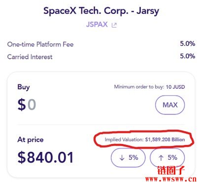 Jarsy基本操作教学：从注册到下单