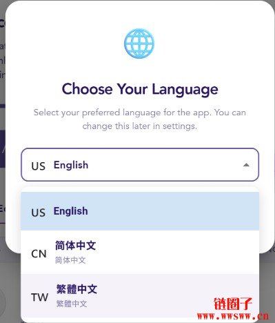 Jarsy基本操作教学：从注册到下单