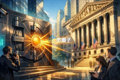 数字货币推广托管巨头BitGo公开美国IPO细节！最高