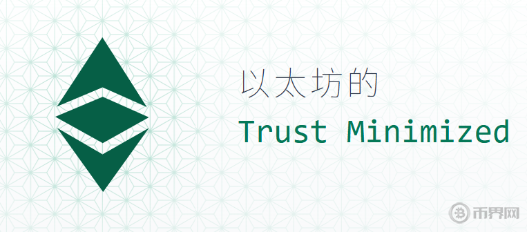 以太坊经典VS以太坊：核心理念之争，2026年ETC能否迎来爆发？