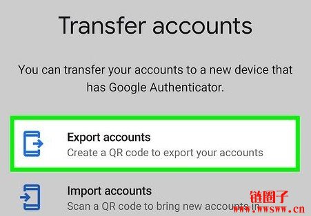 怎么样将谷歌身份验证器从旧手机备份到小白机