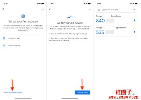 怎么样将谷歌身份验证器从旧手机备份到小白机