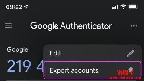 怎么样将谷歌身份验证器从旧手机备份到小白机