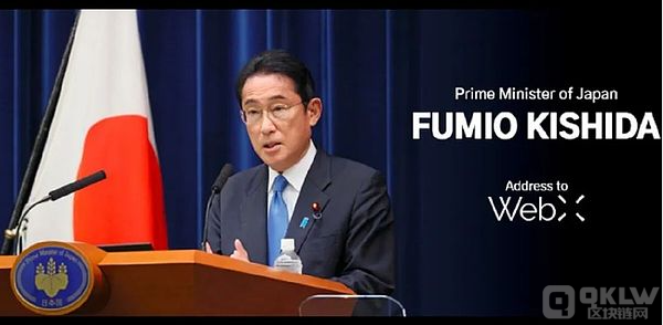 FMG市场察看：蚂蚁数科入局RWA，人工智能与RWA将引领Web3新时尚