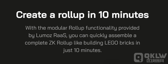 10分钟内发布公链：RAAS怎么样重塑区块链行业