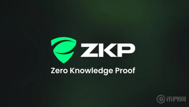 以太坊2026年两大核心趋势解析：技术升级与机构入场如何重塑未来