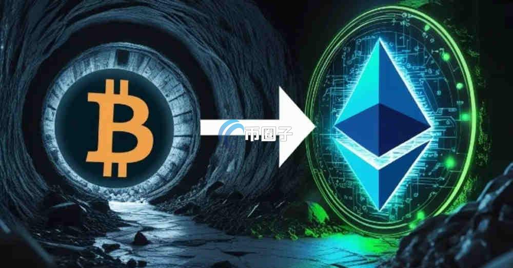 用BTC买ETH可以吗?