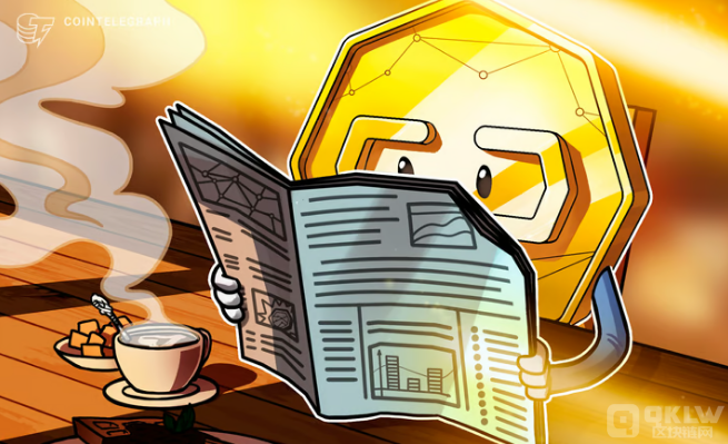 币圈三大焦点:贝莱德BTCETF出现重大变化