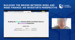 罗汉堂 | SOL Company 朱俊伟：区块链金融的今天就像刚加入 WTO 的中国