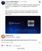 Pi Network价格走势：伴随ISO 20022传说的解决，PI价格行情走势逆转趋势得以延续