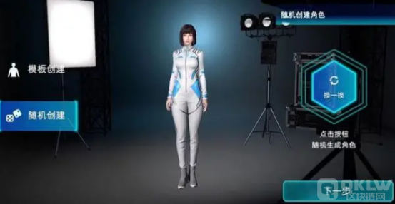 什么是元宇宙?元宇宙如何玩?