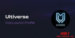 Ultiverse是什么？