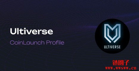 Ultiverse是什么？ULTI币价格走势及购买步骤2026年