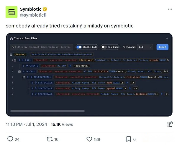 大家是不是真的需要这样多的再质押平台？