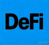 2026年DeFi赛道六大