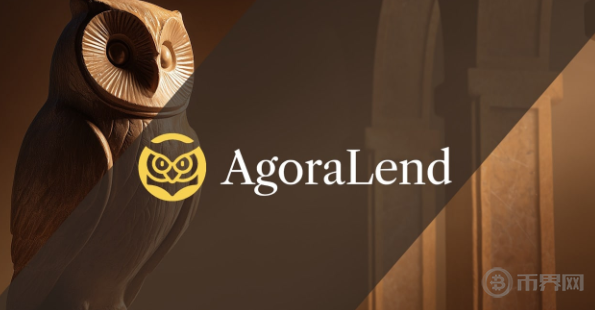 2026年DeFi赛道六大潜力项目有哪些：谁会因独特优势脱颖而出