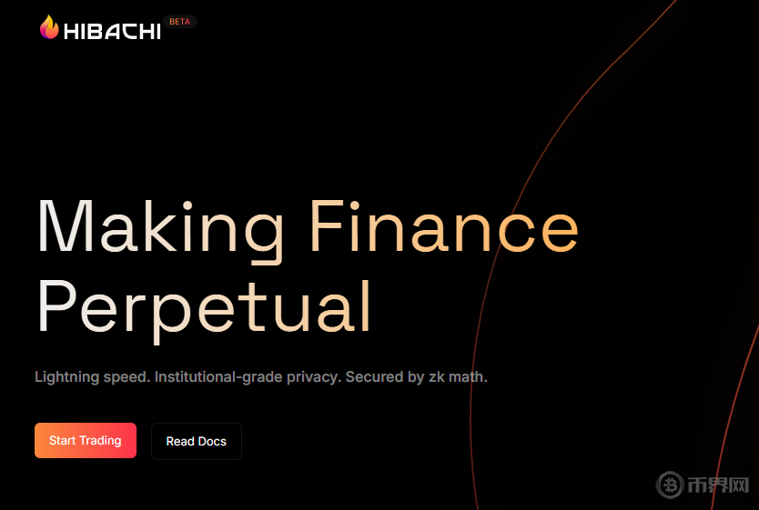 2026年DeFi赛道六大潜力项目有哪些：谁会因独特优势脱颖而出