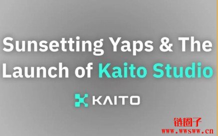 遭X封杀API，Crypto Twiter InfoFi走入历史，Kaito币跌超20%