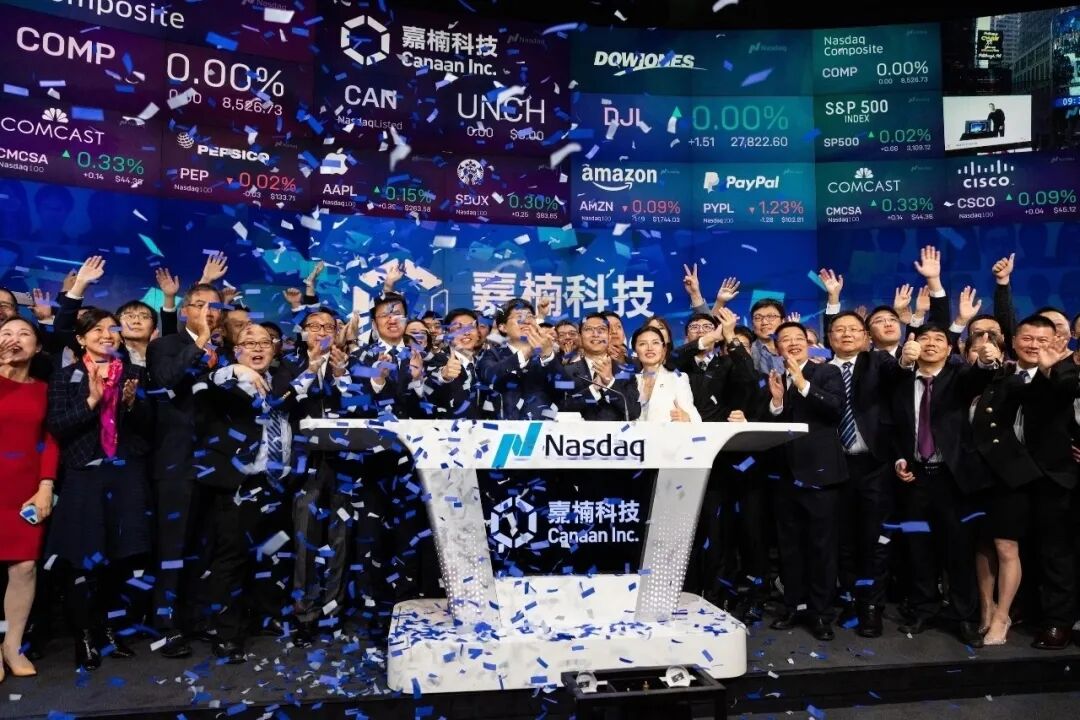 中国全球“区块链第一股”遭纳斯达克退市警告，或反向拆股自救