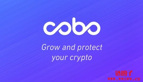 Cobo钱包介绍