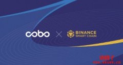 Cobo钱包介绍