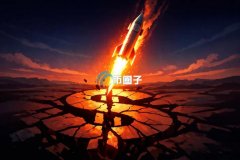 DePIN项目SPACECOIN上市就爆雷？链上数据显示异常转移代币SPACE 社群质疑卖压浮现