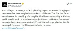 CertiK IPO上市：Web3安全公司进军公开市场