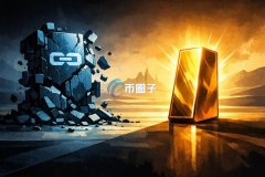 美股三大指数周线连二黑！区块链股续挫 白银冲破103USD