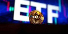 BTC现货ETF单周净流出13.3亿USD 写下自2025年2月以来最惨表现