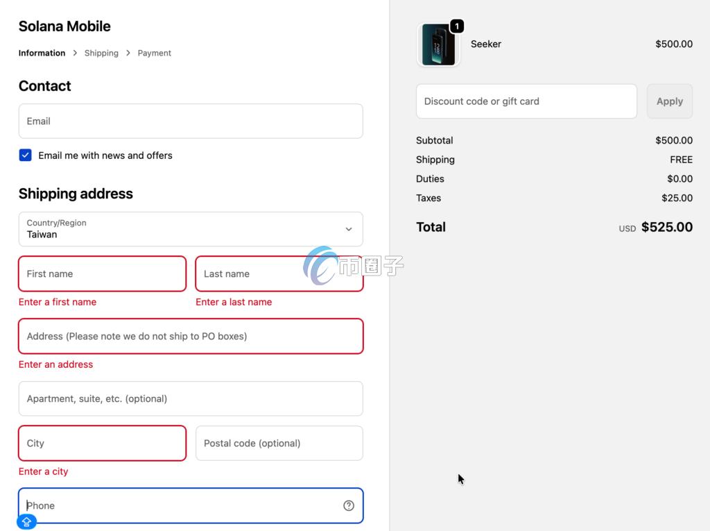 SOL手机品牌Seeker宣布半价打折 限用代币SKR且活动限定一周