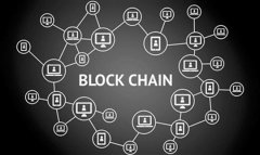 全球能源区块链项目进程大整理